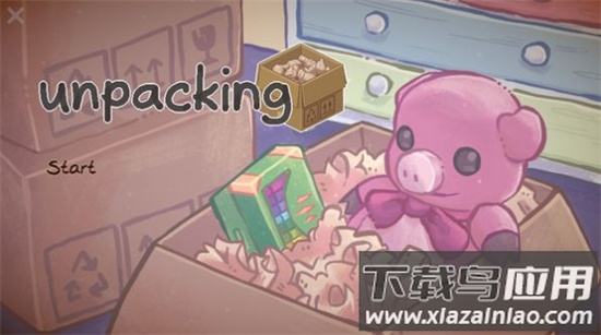 Unpacking最新版