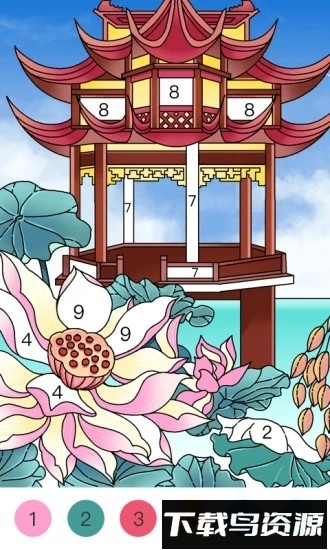 趣涂色红包版最新版截图2