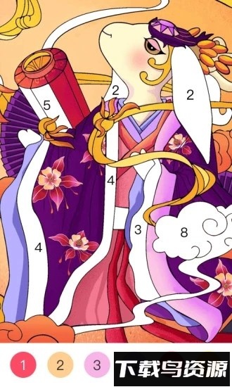 趣涂色红包版最新版截图3