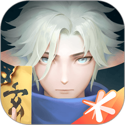 玄中记游戏手机版