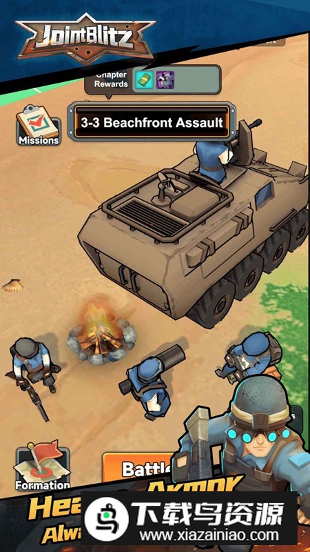 联合闪电战无限金币钻石破解版最新版截图3