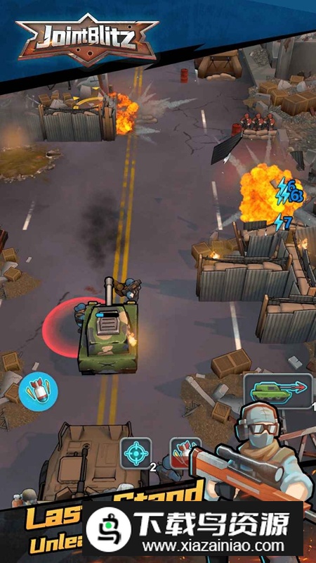 联合闪电战无限金币钻石破解版最新版截图4