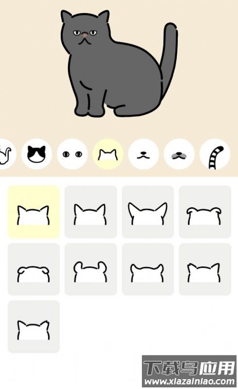 猫咪图像制作器(uchinoko maker)下载安装最新版截图3
