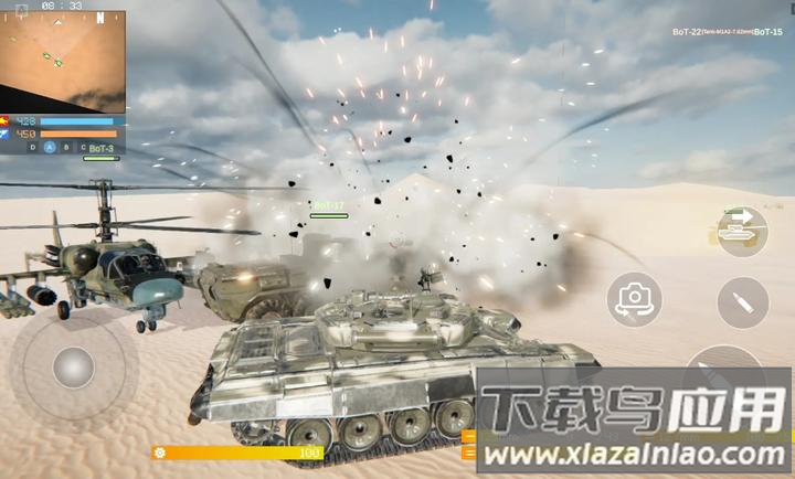 装甲枪战最新版下载最新版截图2