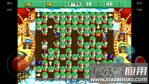 经典弹超人最新版截图2