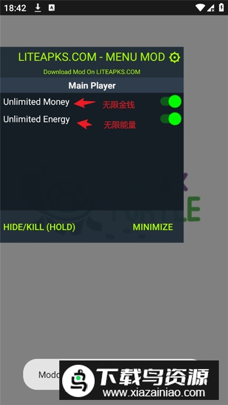 职场保卫战无限金币最新版本截图1