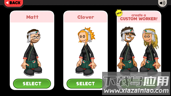 老爹的寿司店下载中文版最新版截图2