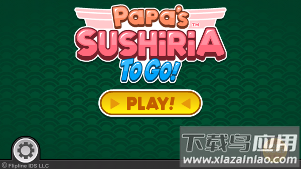 老爹的寿司店下载中文版最新版截图4
