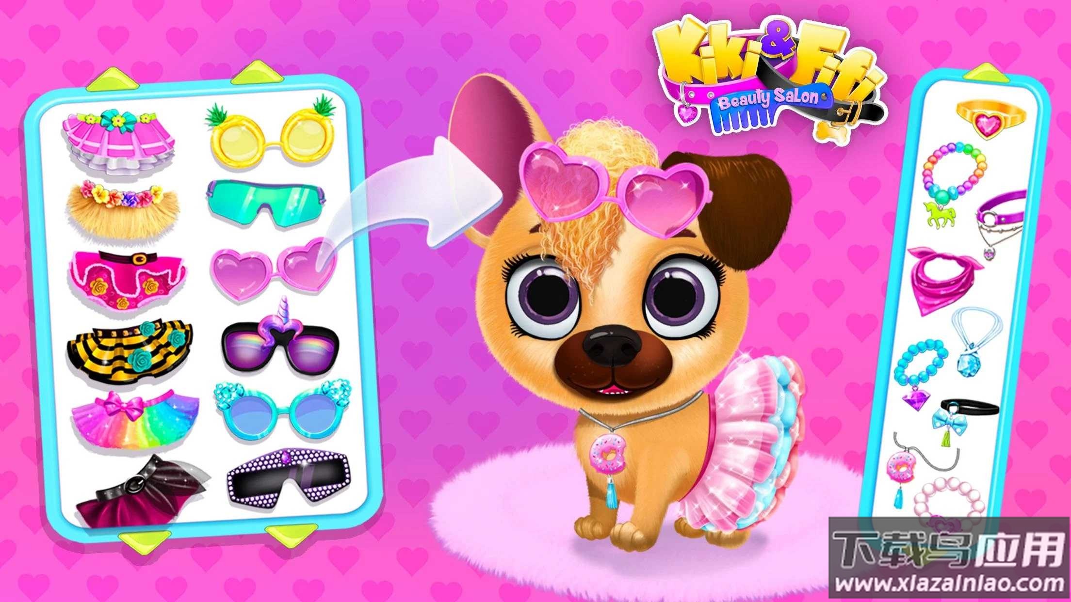 琪琪菲菲宠物美容院