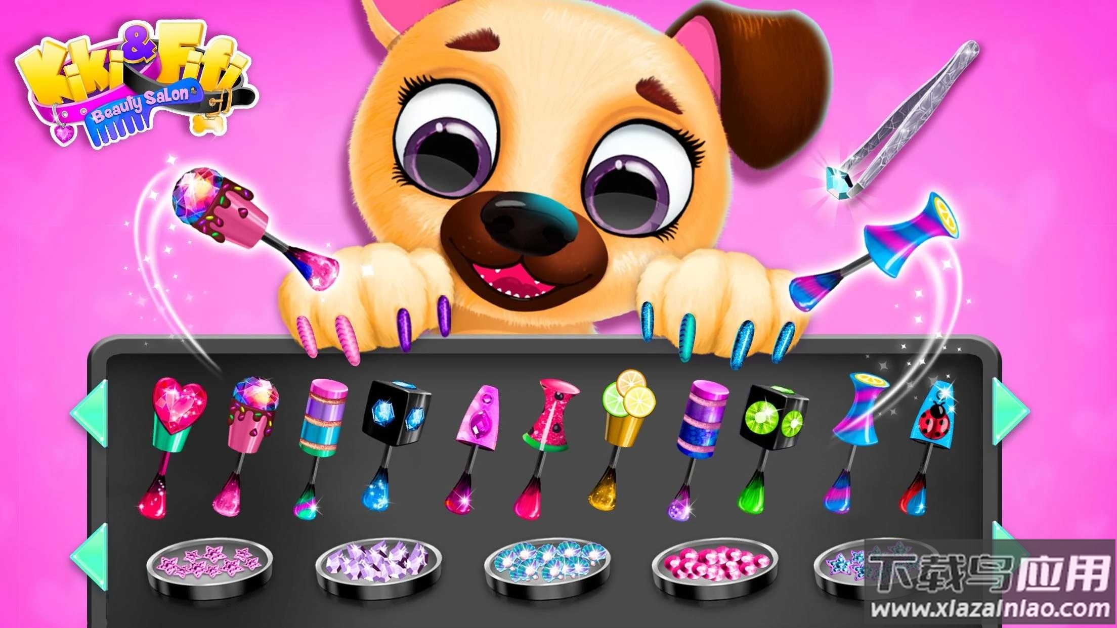 琪琪菲菲宠物美容院最新版截图3