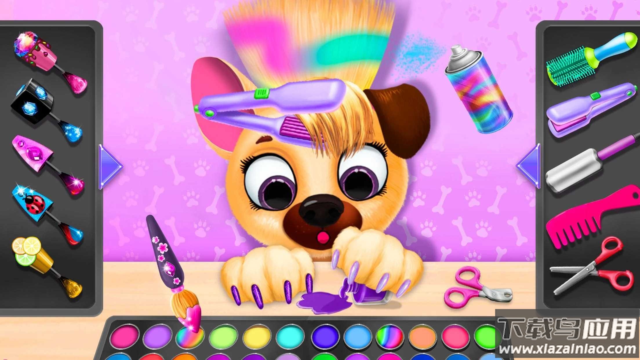 琪琪菲菲宠物美容院最新版截图4