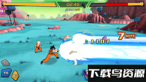 龙珠x变态版最新版截图1