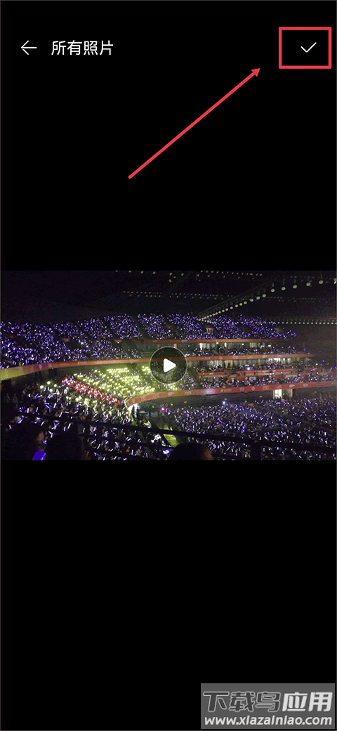 新片场视频素材app官方正版