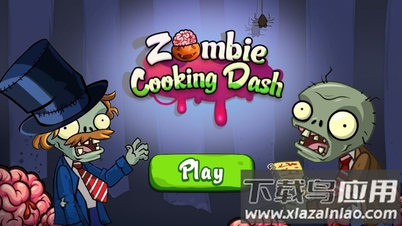 僵尸烹饪冲刺游戏(Zombie Cooking Dash)最新版截图3