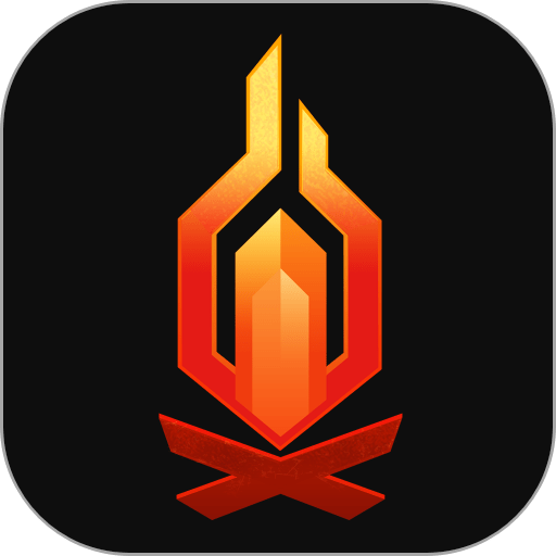 腾讯篝火营地软件