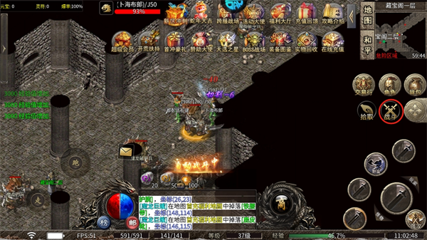 雷霆战魂官方正版