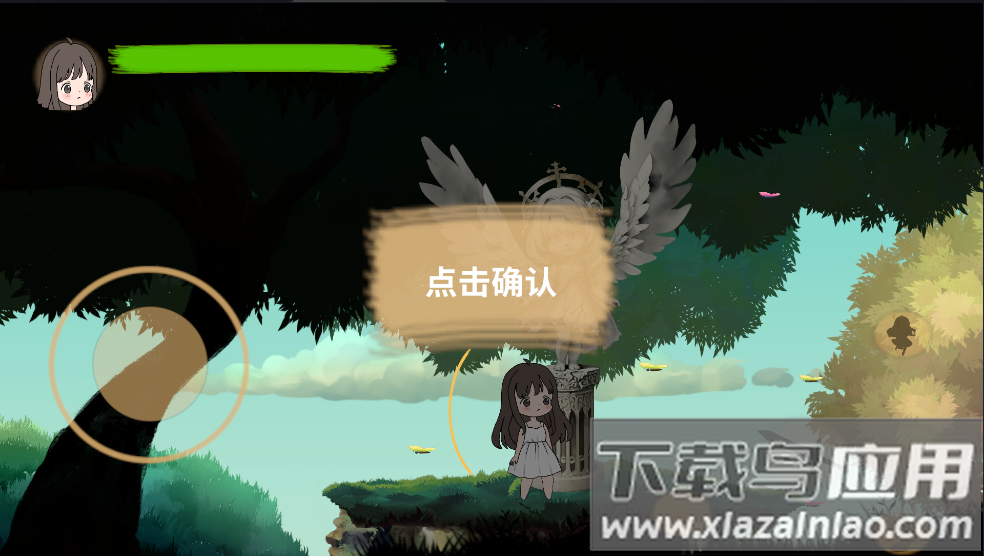 时砂誓约游戏最新版截图3