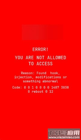 Zygisk检测手机版下载