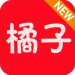 新橘子视频app官方版