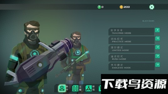 黑鲨指尖训练场免费版最新版截图3