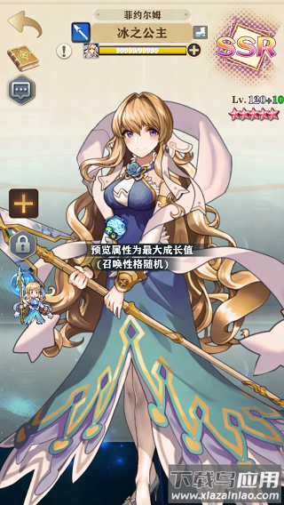 新月派对九游版