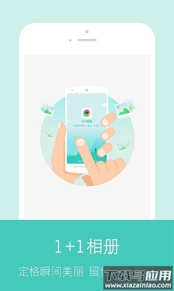 快图浏览2025最新版(quickpic)最新版截图1