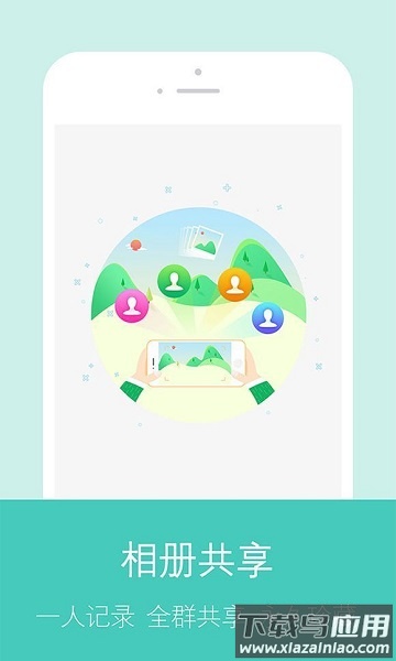 快图浏览2025最新版(quickpic)最新版截图4