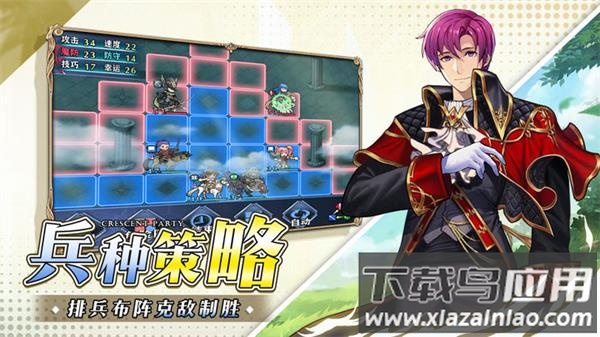 新月派对最新版截图3