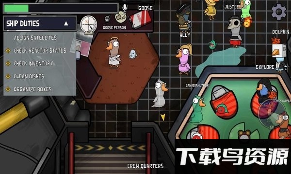 鹅鸭杀联机模式手游截图2