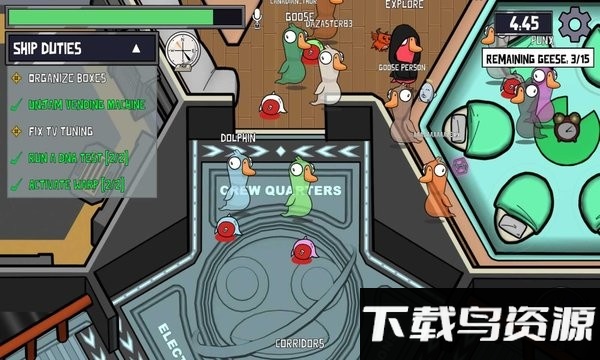 鹅鸭杀联机模式手游截图3