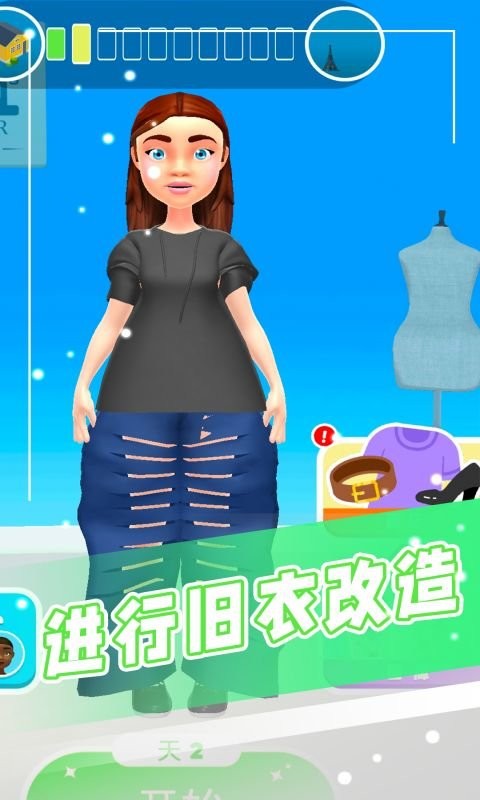 制作衣服模拟器官方版