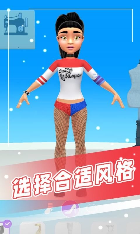 制作衣服模拟器手机版截图1