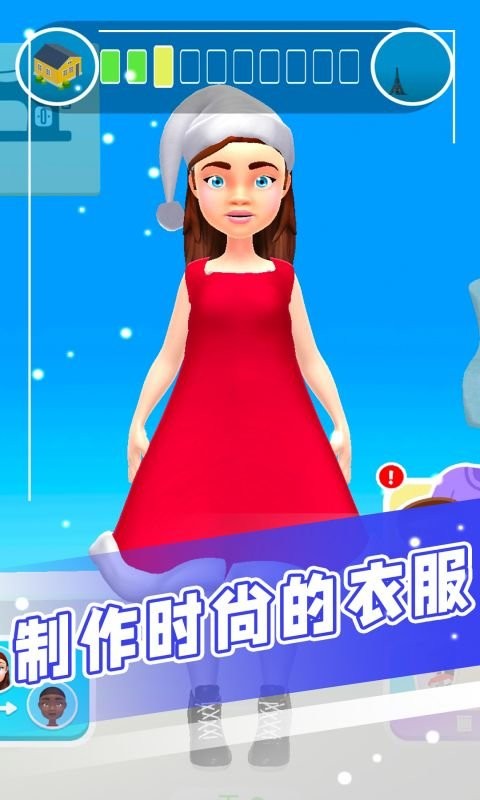 制作衣服模拟器手机版截图3