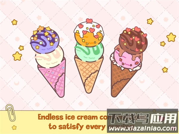 冰淇淋咖啡馆下载安装最新版截图3