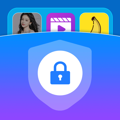 隐藏应用盒子app安卓免费版