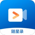 随星录APP官方最新版