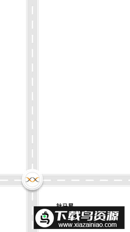 钛马星手机版app下载最新版截图5