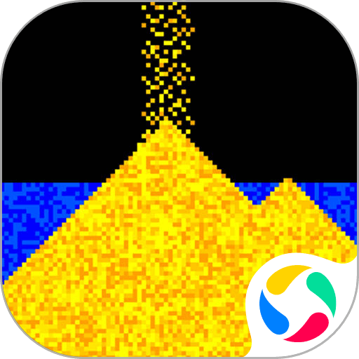 我的流沙世界最新版本