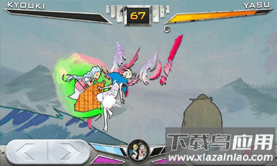 魔水战士最新版(Konsui Fighter)最新版截图2