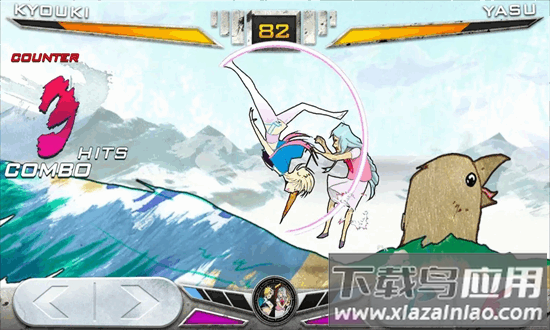 魔水战士最新版(Konsui Fighter)最新版截图4