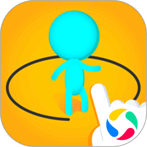 画个火柴人手机版