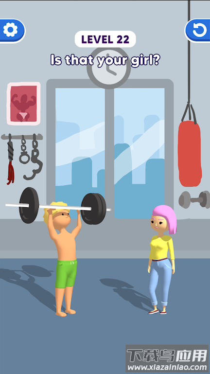 粘吻游戏(Sticky Kiss)最新版截图1