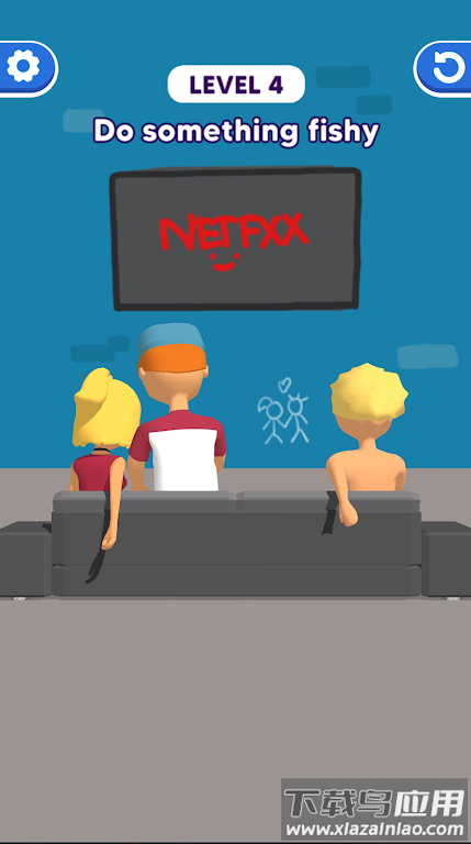 粘吻游戏(Sticky Kiss)最新版截图2