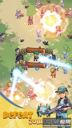 致命僵尸前哨最新版最新版截图4