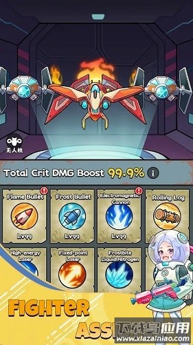 致命僵尸前哨最新版最新版截图5