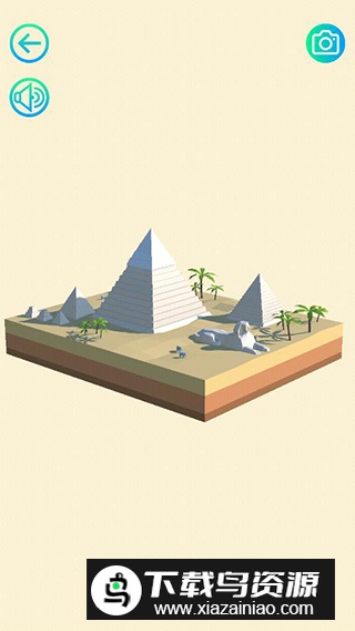 酷玩地球app官方最新版