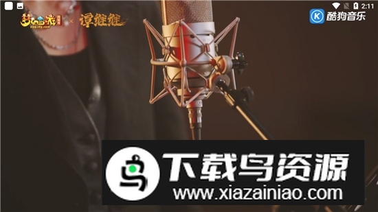 酷狗音乐电视版k歌app截图4