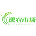逸农市场app最新版(农产品购物软件)