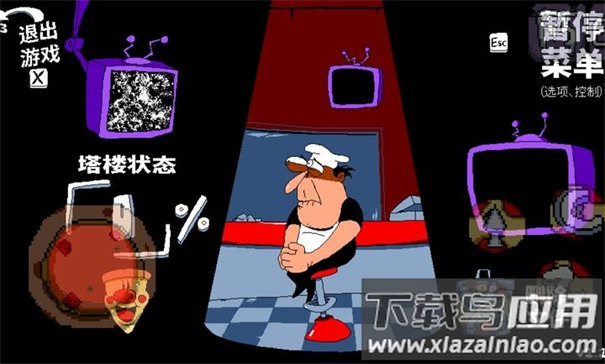 披萨塔lap10钻石版模组手机版截图3