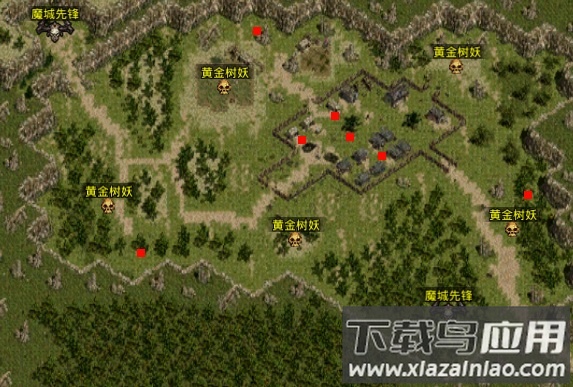 斩魔无双手游折扣版